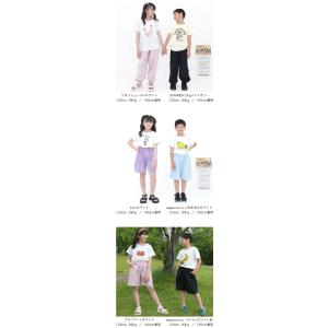 tシャツ 綿100% 半袖 子供服 キッズ ジ...の詳細画像2