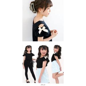 オフショルダーリボントップス 半袖 子供服 キ...の詳細画像1