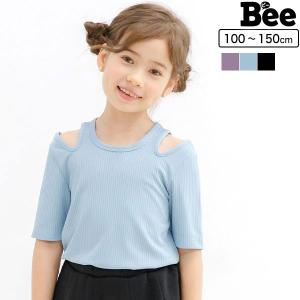 【最安値550円〜TIMESALE】 カットアウトトップス 半袖 子供服 キッズ ジュニア 女の子 無地 リブ 100 110 120 130 140 150
