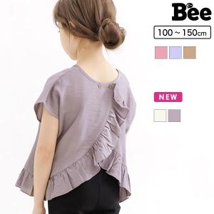 バック切り替えトップス 半袖 子供服 キッズ ジ...の商品画像