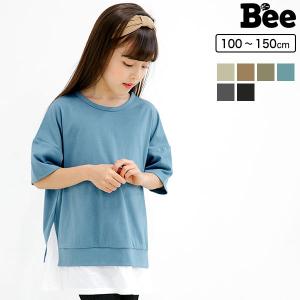 レイヤード風トップス 女の子 男の子 子供服 子ども服