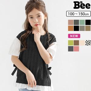 【最安値550円〜TIMESALE】 重ね着風トップス 半袖 7分袖 子供服 キッズ ジュニア 女の子 ドッキング ニット 100 110 120 130 140 150