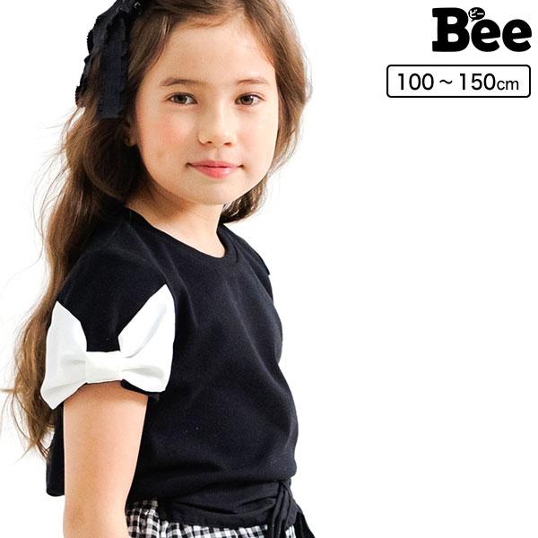 【クーポン利用で60％OFF】リボン袖トップス 子供服 子ども服 こども服 キッズ 女の子 Tシャツ...