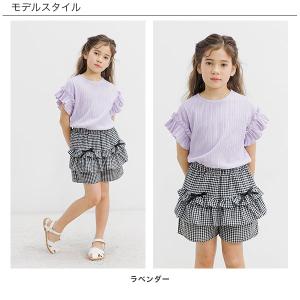 【500円TIMESALE】 フリル袖トップス...の詳細画像1