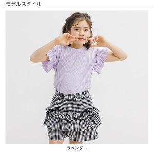 【500円TIMESALE】 フリル袖トップス...の詳細画像3