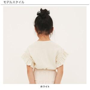 【500円TIMESALE】 フリル袖トップス...の詳細画像5