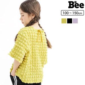 【最安値500円〜TIMESALE】 ポップコーントップス 半袖 子供服 キッズ ジュニア 女の子 ぽこぽこ 無地 100 110 120 130 140 150｜子供服Bee