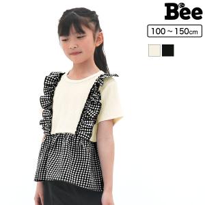 切り替えトップス 子供服 子ども服 こども服 キッズ 女の子 フリル 異素材 ギンガムチェック 無地 夏 100 110 120 130 140 150 24年SS新作｜kodomofuku-bee