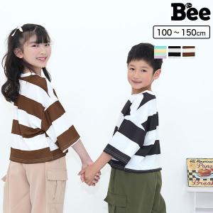 Bee des Bee 【最安値500円〜TIMESALE】 フレアパンツ 子供服 キッズ