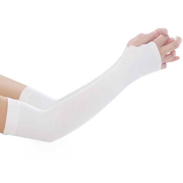 送料無料 伸びる素材 ホワイト日除け 日焼け止め 日焼け防止 クリスマス 防寒対策 腕カバー アーム...