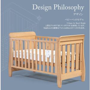 ベビーベッド サワベビー D型ジョルノ サワベビー 日本製ロングユースベッド D型ジョルノ ナチュラル