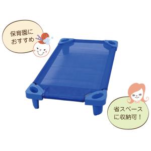 コット 赤ちゃん お昼寝 コット 保育園 お昼...の詳細画像4