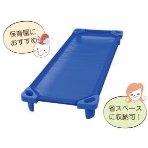 ベビーベッド 保育園 お昼寝コット ラージサイ...の詳細画像4
