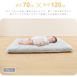 ベビー布団 ベビーマット ベビー 敷布団 ベビ...の詳細画像2