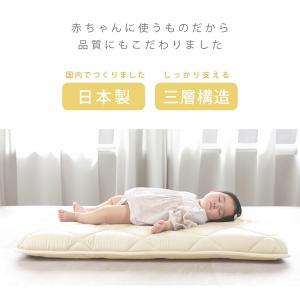 ベビーマット ベビー布団 ベビー 敷布団 ベビ...の詳細画像2