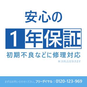 多人数用ベビーカート ロングライトバス ノーマ...の詳細画像5