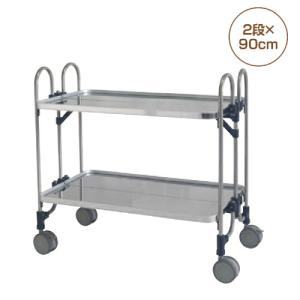 給食 ワゴン 配膳用ワゴン 業務用 カート ステンレス折りたたみワゴン