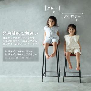 着る毛布 子供 こども着る毛布 子供 着る毛布...の詳細画像5