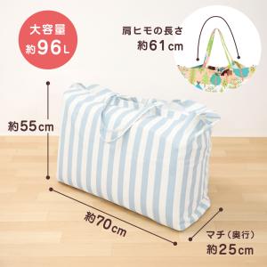布団バッグ 保育園 布団バッグ 保育園 布団バ...の詳細画像2