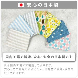 キルトパット ベビー布団 キルトパット ベビー...の詳細画像4