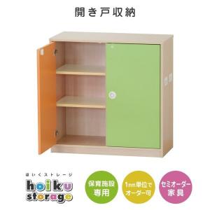セミオーダー家具 3連4段引き出し収納 法人向け 木製大型家具 保育園