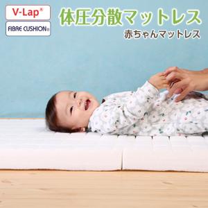 ブーリ スプリング入りマットレス（L) B-BMAT 【内寸133×70cm用】BOORI