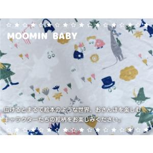 ベビー毛布 子供用 ブランケット フランネル ...の詳細画像2