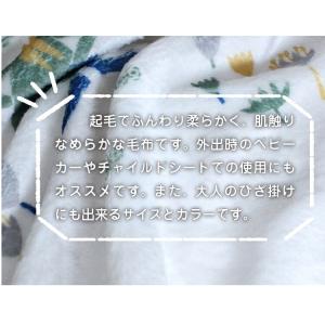 ベビー毛布 子供用 ブランケット フランネル ...の詳細画像3