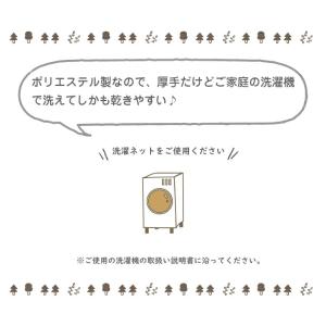 ベビー毛布 子供用 ブランケット フランネル ...の詳細画像4