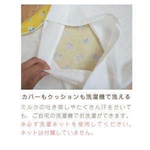 ベビー 赤ちゃん 背中スイッチ 対策 抱っこ布...の詳細画像3