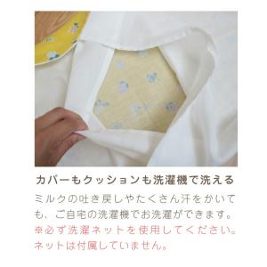 抱っこ布団|ねんね布団 抱っこふとん 洗える ...の詳細画像3