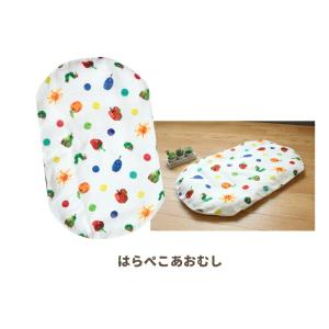 抱っこ布団|ねんね布団 抱っこふとん 洗える ...の詳細画像5