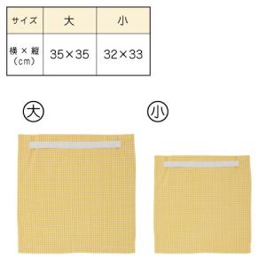 通学安全用品 防災ズキンカバー |N#520|...の詳細画像1