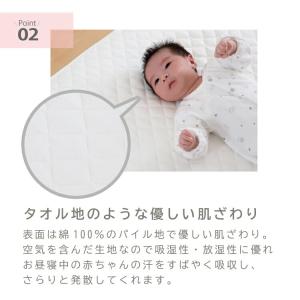 防水 シーツ 防水キルト 防水シーツ 赤ちゃん...の詳細画像2