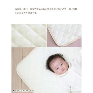 マルチカバー あったか 毛布 フランネル 敷き...の詳細画像2