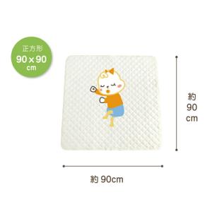 マルチカバー あったか 毛布 フランネル 敷き...の詳細画像4