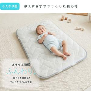 ひんやり 敷きパット 正方形 120cm アイ...の詳細画像5