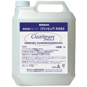 トイレ便座除菌クリーナー ４L　クリンピュア除菌液  アルコールタイプ 保育学校公共施設で使用されています　日本製　リスダンケミカル｜kodomor