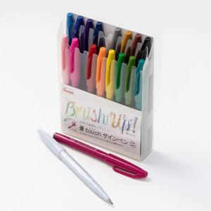 ぺんてる カラーペン 18色の商品一覧 通販 Yahoo ショッピング