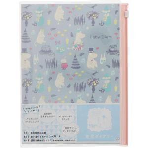 育児日記 育児ダイアリー ムーミン A5 育児ノート グッズ ベビーダイアリー Moomin おすす...