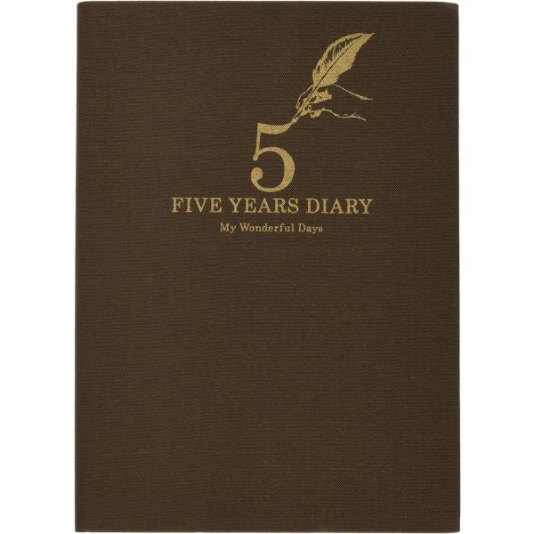 5年日記 5年日記帳 五年日記 五年 日付なし おしゃれ 連用日記 5年 プレゼント アーティミス ...