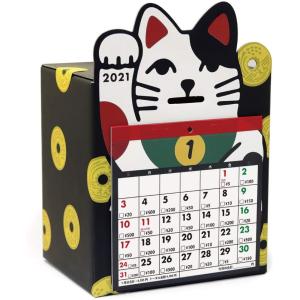 アルタ 2021年 カレンダー 5万円貯まるカレンダー 招き猫貯金 CAL21008 送料無料