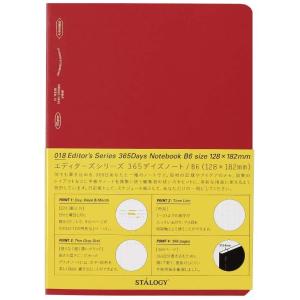 ニトムズ STALOGY ノート 365デイズノート B6 方眼 レッド S4120 