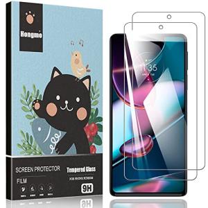 Motorola Moto edge 30 pro 用の ガラスフィルム 旭硝子製 硬度9H 超薄 Moto edge 30 pro 用の