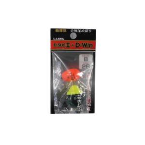 キザクラ UZAWA D.SUS2&D-Win J3/B オレンジ