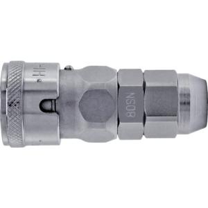 日東工器 ハイカプラBL 鋼鉄製 85SN-BL NBR