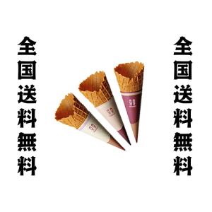 5/7までのお届けは4/18am9:00受付で締切※ 【業務用】 ソフト 5/7までのお届けは4/18am9:00受付で締切※ 【業務用】 ソフト