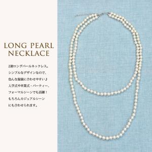 パールネックレス レディース 大人 パール ネ...の詳細画像1