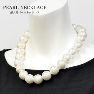 KOEISTORE パールネックレス レディース 大粒 ネックレス パール 20代