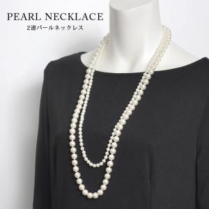 【TK】3連パールネックレス　シルバー金具　真珠　レディース マルチウェイ3連パールネックレス シルバー レイヤード ロング